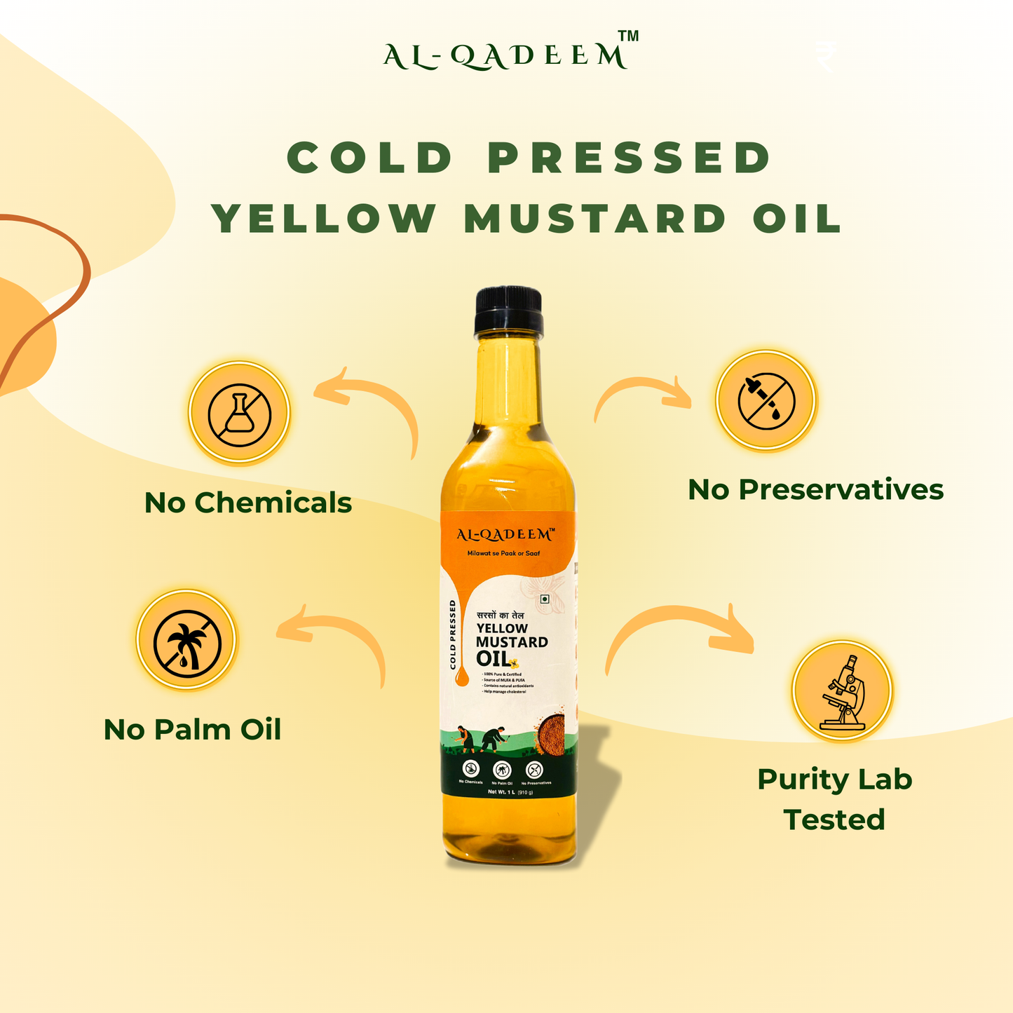 cold-pressed-mustard-oil-